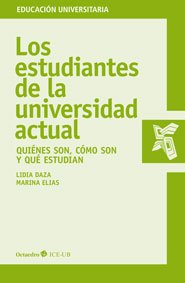 Los estudiantes de la universidad actual