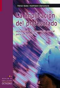 La implicación del profesorado