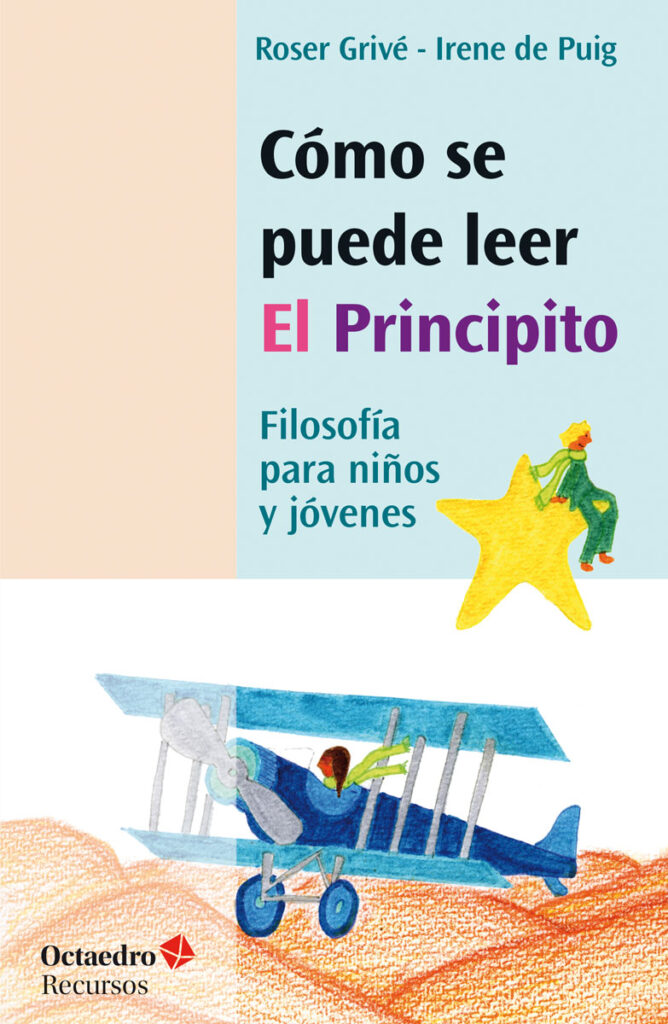 Cómo se puede leer «El Principito»