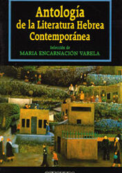 Antología de la literatura hebrea contemporánea