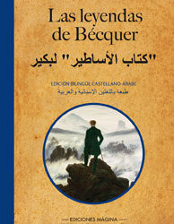 LAS LEYENDAS DE BÉCQUER. EDICIÓN BILINGÜE ESPAÑOL-ÁRABE