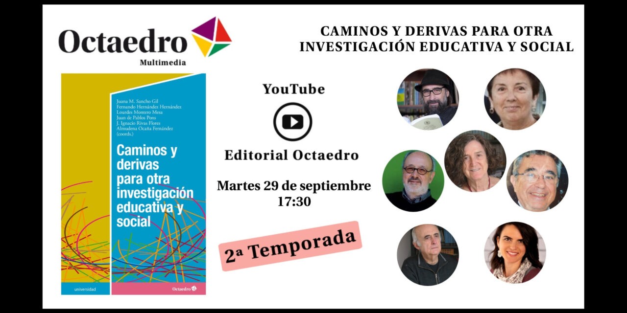 Caminos y derivas para otra investigación educativa y social