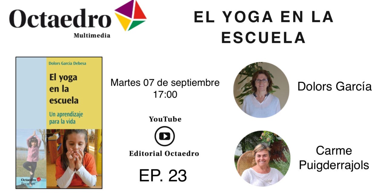 El yoga en la escuela