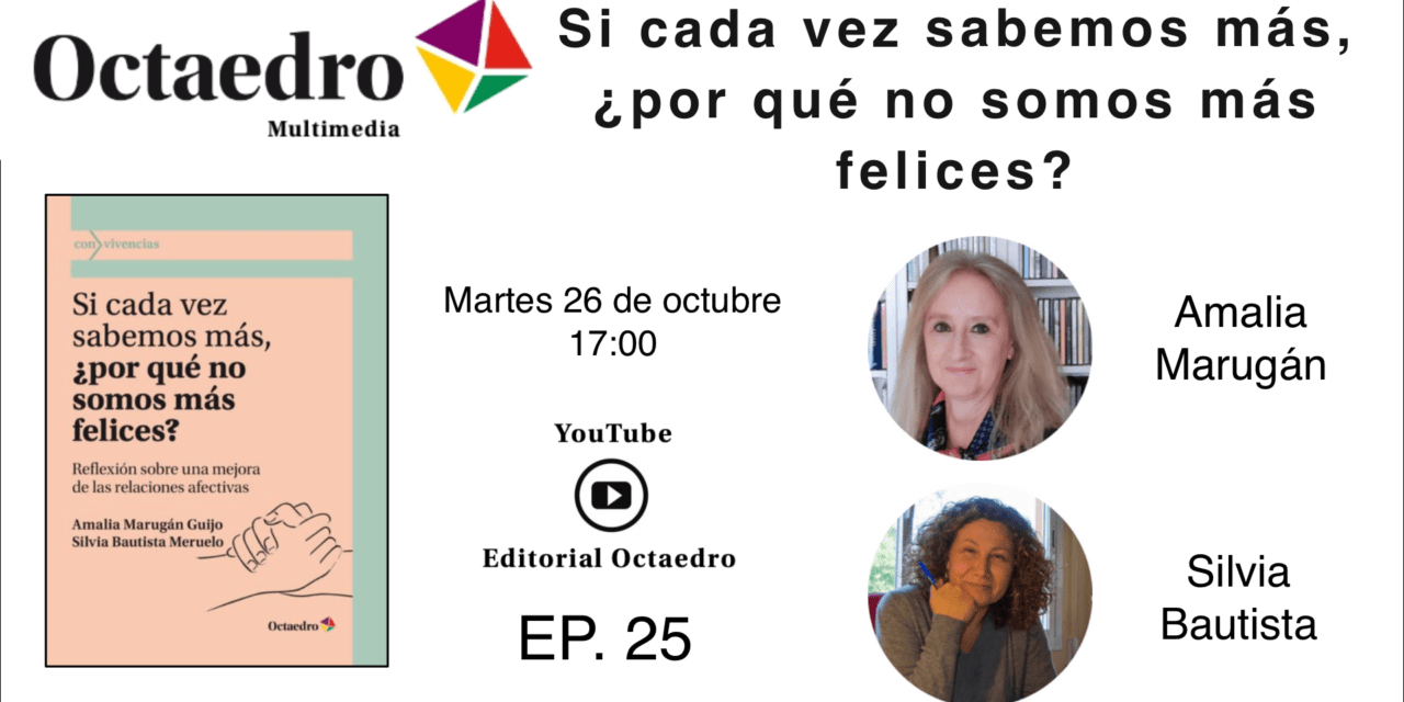 Si cada vez sabemos más, ¿por qué no somos más felices?