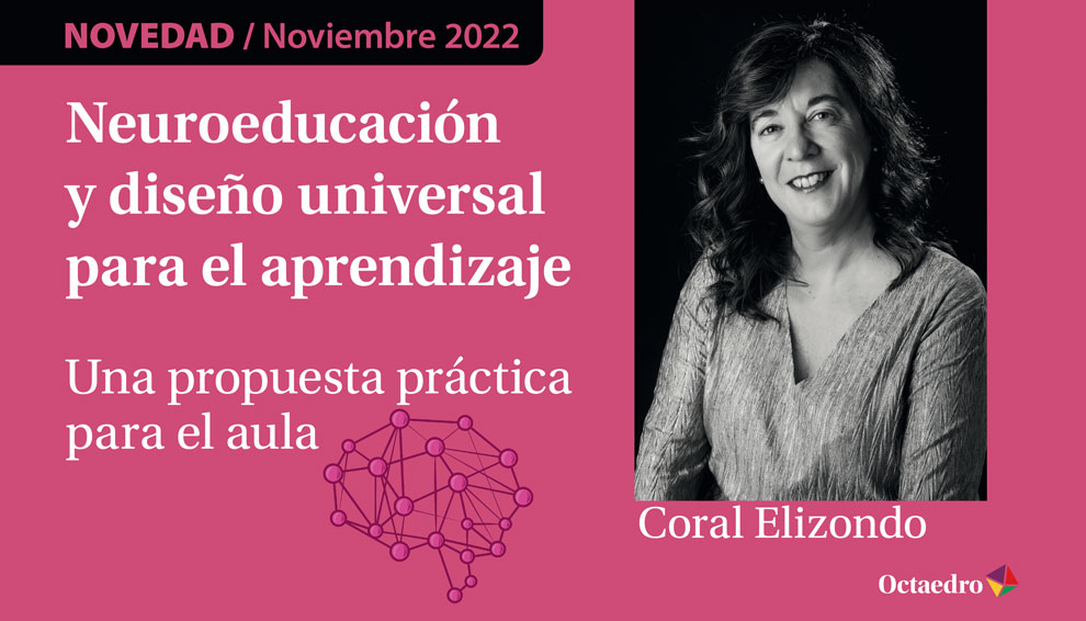 Neuroeducación y diseño universal para el aprendizaje