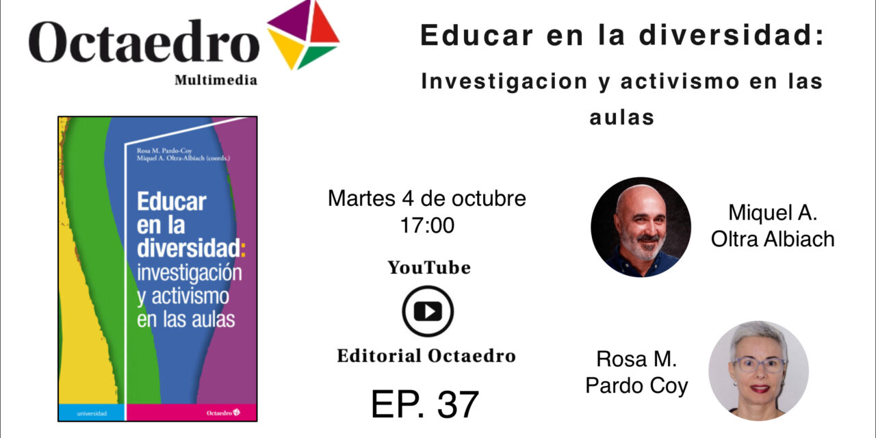 Educar en la diversidad